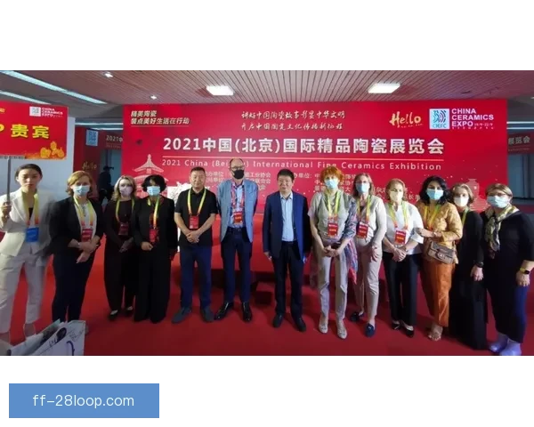 维尼修斯获任联合国教科文组织亲善大使推动教育与文化交流