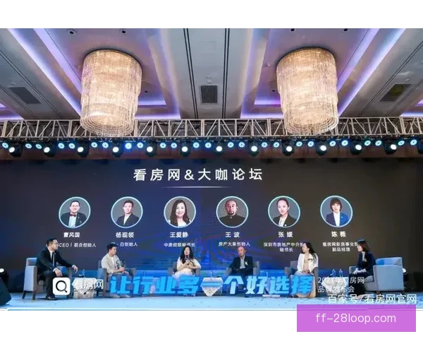 国家队最新大名单权威解析与核心看点全攻略深度解读与前瞻趋势 国家队最新大名单权威解析与核心看点全攻略深度解读与前瞻趋势