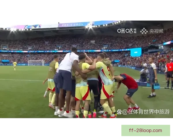 西班牙男足勇夺2024巴黎奥运金牌 继承辉煌再续传奇 西班牙男足勇夺2024巴黎奥运金牌 继承辉煌再续传奇