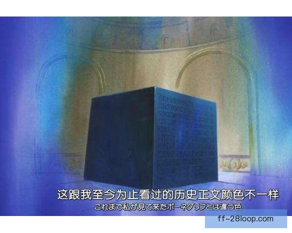 拉文历史地位评估，得分能力与荣誉需综合衡量
